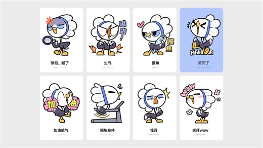 原创IP|AIGC快速搞定整套IP设计延展❗️