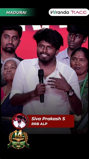 So many sacrifices for this one success! 🥹❤️ MADURAI SIVA PRAKASH
