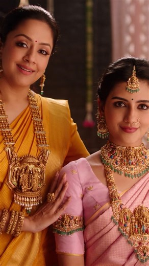 Introducing the Srinivasa Kalyanam Collection by Pothys Swarna Mahal! Handcrafted with devotion and inspired by the divine wedding of Lord Srinivasa and Goddess Padmavati, this collection brings the sacred blessings of a celestial union to every bride’s real-life celebration. Visit Pothys Swarna Mahal and begin your journey with grace, tradition, and divine love handcrafted in every detail. #PothysSwarnaMahal #Pothys #SwarnaMahal #newcollectionlaunch #SrinivasaKalyanamcollection #AntiqueBridalGo