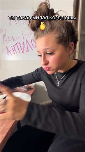 Video's van Госпожа Эвелин Лайф (@gosposhaevelinlife) met оригинальный звук - Госпожа Эвелин Лайф