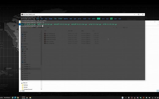 netcdf-4.4.1安装过程