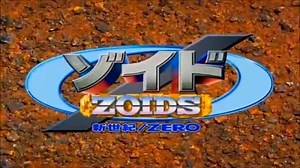 Opening Cantante: Nanase Aikawa Cancion: No Future | Zoids Latinoamerica