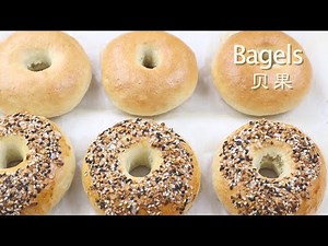 The easiest way to make bagels