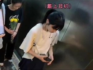 2.2M views · 149K reactions | Elevator Prank She so Cute 殺 Ghost in Person | DEP SON | Facebook