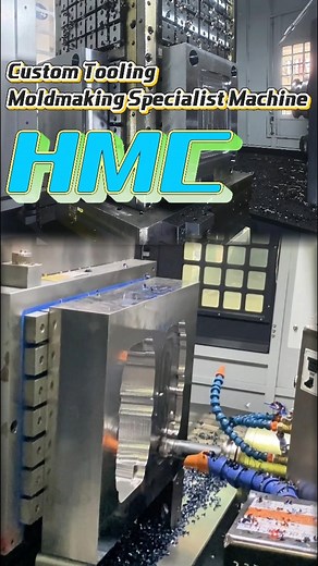 Moldmaking Specialist HMC Machine, Custom Tooling for 4-Side Machining #hmc #tooling #moldmaking #MachiningCenter #HorizontalMachiningCenter #MoldManufacturing #moldindustry #moldsteel #MoldAndDie #automation #innovation #automotive #GooDa | GooDa Machinery