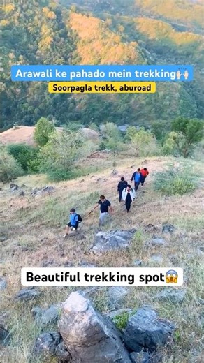 Aravali hills | trekking video | daily vlog | trekking | adventure | trending #shorts #viral