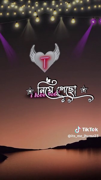 Exploring the Fascination with the Letter T