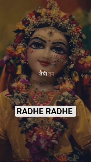 Chant RADHE RADHE & See The Magic! ✨🪔 #shorts #radheradhe