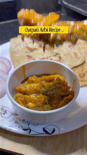 Arbi Ki Sabji Recipe 🤤 | Dhaba Style Arbi Masala
