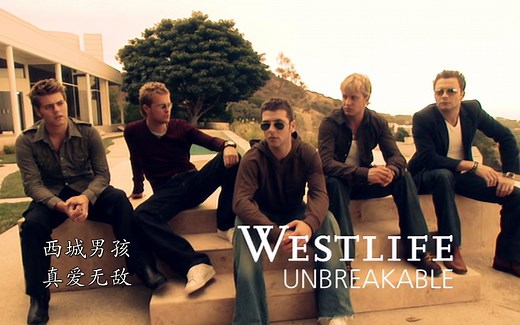 Westlife Unbreakable - The Greatest Hits