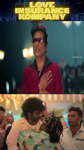 கடைசில இவங்க ஒன்னு சேந்தாங்களா இல்லையா ?? | LIK | Krithi Shetty |Pradeep Ranganathan | Seeman