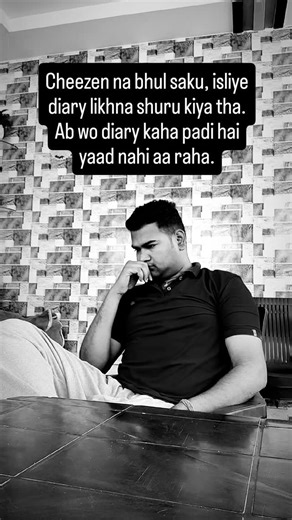 Caption bhi diary me hi likha tha 🥴 #memtalhealth #foryoupage [ bhoolne wali aadat, forgetful person meme, diary joke reel, yaadash weak meme, memory loss funny reel, relatable indian problem, desi daily life comedy, middle class problems india, bhool gaya meme, everyday indian humor, hindi comedy reel, hinglish funny reels, real life struggle meme, aadat se majboor meme, common man humor india, funny thoughts reel, overthinking humor, life irony meme, simple comedy content, indian audience rel