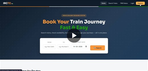 #dbms #webdevelopment #php #mysql #btechprojects #indianrailways #fullstackdevelopment | Kurmana Sai Sampath