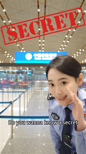 MeetinShanghai on Instagram: "Ever wondered how to skip the paperwork at the airport? Starting Nov 20, 2025, foreign travelers can fill out China’s arrival card online before flying—via the National Immigration Administration website, the “Immigration 12367” app, or WeChat/Alipay mini programs. Join the smoothest entry journey yet: scan, verify, and glide through—paper forms still available if you need them. 📷: CHINA IMMIGRATION #meetinshanghai #shanghaitravel #instatravel #travelgram #travelph