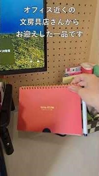 【デスクツアー】デジラボ一関のDX現場｜ノートPC/外部モニター/土人形まで