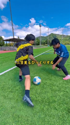 Go beyond the rebound step! "Reverse Elastico Rebound Step" #CoachTatsuki #Kumamoto #Dribble