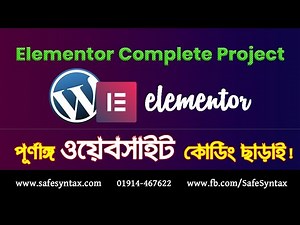 Elementor Complete Project Tutorial - Build a Full Website with Elementor