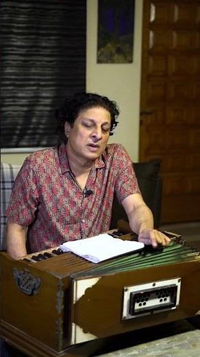 What is Ghazal? Learn Music with Faheem Mazhar || Indian Classical Music || Short