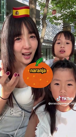 Spanish vs Japanese: Language Comparison and Learning Tips