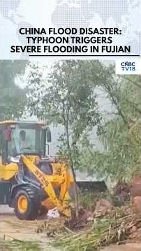 China Floods: Typhoon Saudel Triggers Flash Floods in Fujian | 2,500 Trapped In School | N18G