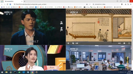Qt/C++首款支持websocket音视频流的播放器/ffmpeg解码播放/音视频同步/可保存到文件