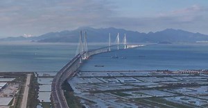 South China's Greater Bay Area to see opening of new sea channel bridge