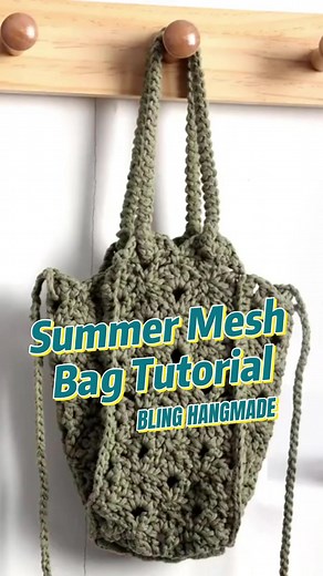 Summer Mesh Bag Crochet Tutorial