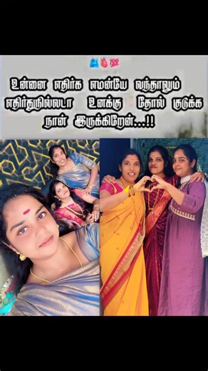 ..Tik Tok.. lovers.. on Instagram: ".....💪🏻💝🌍......."