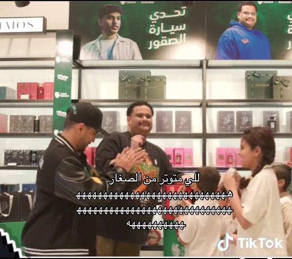 ما يداني الصغار هههههه كود فوغا كلوسيت GT7 خصم 90٪ كود ستايلي ZOZ خصم 80٪ كود نمشي AAEG خصم 20٪ وكاش باك 50﷼ كود تويو RF18 خصم 30٪ كود نون AAYR خصم 10٪ وكاش باك 15٪ كود مجموعة طبيب ax41 خصم 30٪ كود برفيوم كو P363 خصم 10٪ كود ايوا AAYU خصم 10٪ #فالكون #fyp #fypツ #viral #4u