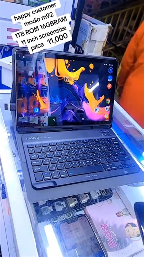 Modio M92 tablet 11 inch screen size 16gb ram 1tb rom with dual sim #goviral #makemefamous #fyp #viral price:11,000 0706148776