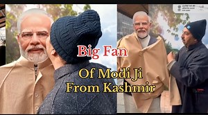 676K views · 10K reactions | Big fan of Narendra Modi from Kashmir #Kashmir #winter #pheran #trendingreels | The News Intercept | Facebook