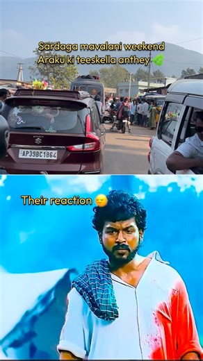 vizagvihari on Instagram: "Araku Valley ❌ Araku City ✅, Comment you best line ✍️ Follow fore more @vizagviharii Thank you in advance 🙏 #aruku #telugumemesfun #telugumemepage #vizagcity #araku"