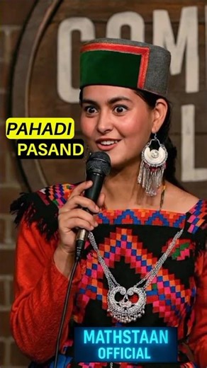 Standup comedy Pahadi and Their Love with Government Teachers #lecturer #standupcomedy #comedy #pgt