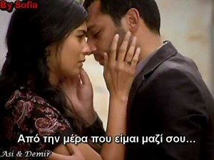Asi & Demir - Üzülme (Greek Lyrics)