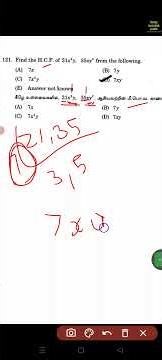 LCM, HCF #tnpscmathsintamil #hcftricks #EASYMATHSINTAMIL #tnpscpyq