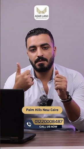 كمبوند بالم هيلز التجمع الخامس Palm Hills New Cairo