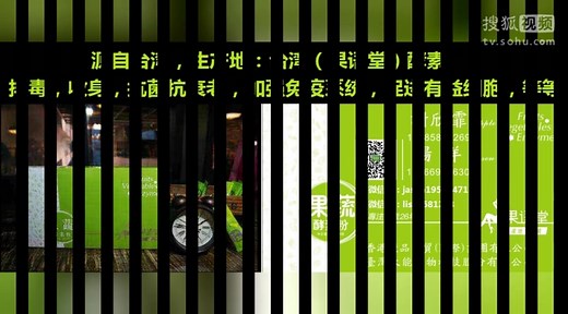 酵素作用与功效