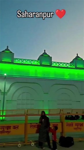 Ladies & gentlemen welcome to the Saharanpur"Saharanpur Diaries Sunflowers & Serenity#up11