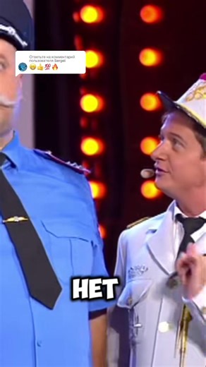 #ВэтотДень тг каналы на шапке профиля ❤️ #натроих #dizelshow #rec #хочувтоп @The error @The error @The error