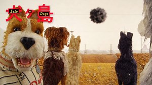 How They Made Hundreds of Puppets for "Isle of Dogs"