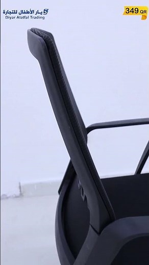 كرسي مكتب طبي مريح لدعم الظهر 💺 | Ergonomic Office Chair CH446-4