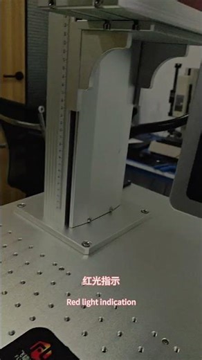 Fly laser desktop fiber laser marking machine laser engraver qr code | laser marking