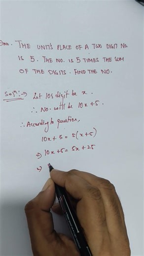 Tricky Maths Puzzle 🔥 Find the Number | Class 8 Linear Equations #shorts