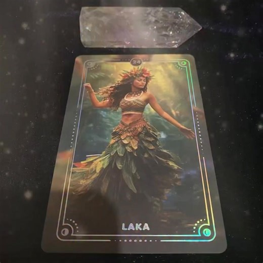 Today’s card is “Laka.” Laka is the Hawaiian goddess of hula, forest growth, and spiritual devotion. She carries the gentle yet powerful rhythm of life itself. She teaches us that creation is a prayer made through movement, intention, and presence. Through Laka, you are reminded that your body is an instrument of spirit, your creativity a living offering to the Earth. When she appears, it is time to nurture what is growing within you - projects, relationships and dreams, and to move in harmony w