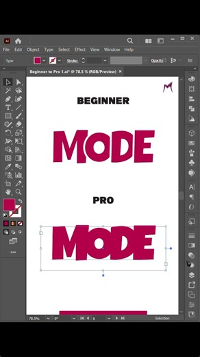 Pathfinder Tool in Illustrator | Quick Adobe Illustrator Tutorial
