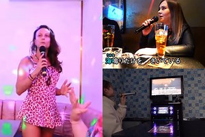 Japanese Karaoke: What Is It, How To Do It, & The History - Music Industry How To