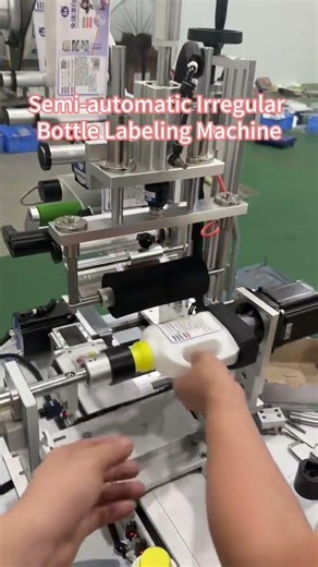 Semi Automatic Irregular Bottle Labeling Machine | Curved Bottle Labeling Solution