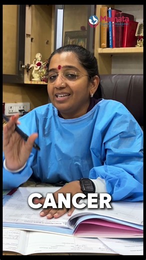 Cancer Treatment ముందు Semen Freezing | Don’t Miss This | Mamata Fertility Hospital: Hyderabad