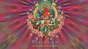 作明佛母心咒 姻缘顺利 人缘顺利 喜结良缘 心想事成 圆满一切心愿