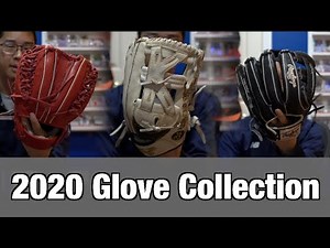 2020 Glove Collection